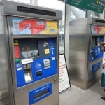 バンクーバー３